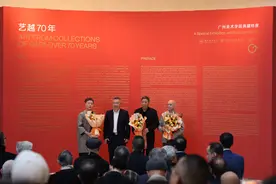 广州美术学院70周年典藏特展 件件都是压箱底的宝贝！图片