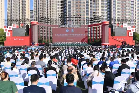 济南一中举行庆祝建校120周年大会图片