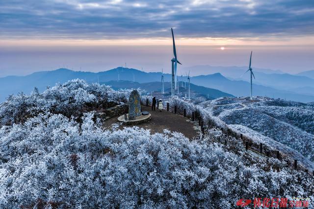 图说 | 赴西晃山之约，看雾凇云海共舞