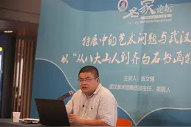 怎样策划一场展览？策展人张文博为您揭秘图片