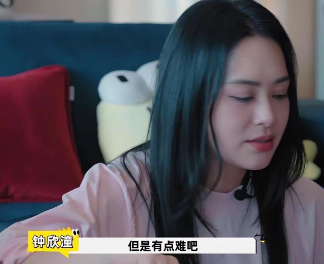 44岁阿娇在北京独居，住200平大房子，花700多点外卖，仍想要孩子