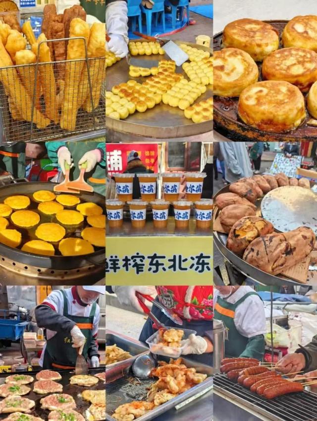 春晚一鸣，“尔滨”“燃”冬！百万人潮涌入中央大街，道里区交出开年最“热”文旅答卷