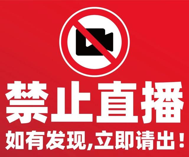 速看！谭咏麟惠州演唱会全攻略！