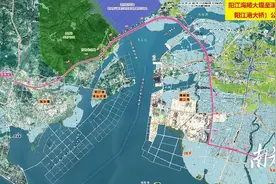 正式通车！阳江迎来历史性一刻图片