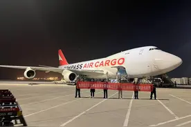 中欧贸易再添新通道！郑州机场开通首条直飞东欧地区国际货运航线图片