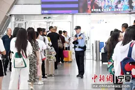 银川铁警倾力守护古尔邦节假期旅客出行安全图片