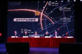 博士不花钱就能住中心城区？普陀长征镇发布今年全市首个镇级人才政策图片