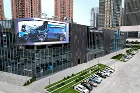 重磅！国补新标发布：购买燃油车补贴1.5万元，购买新能源车补贴2万元图片