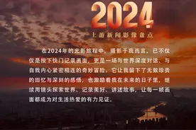 2024影像盘点 | 我镜头中的这座城 —摄影师 何万全图片