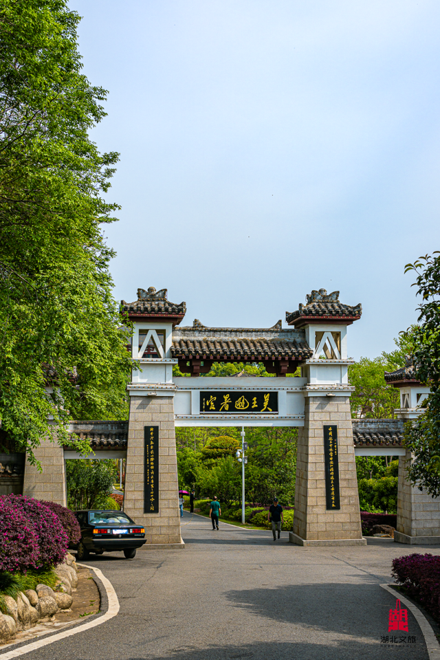 湖北这6座公园，你去过一半算我输！