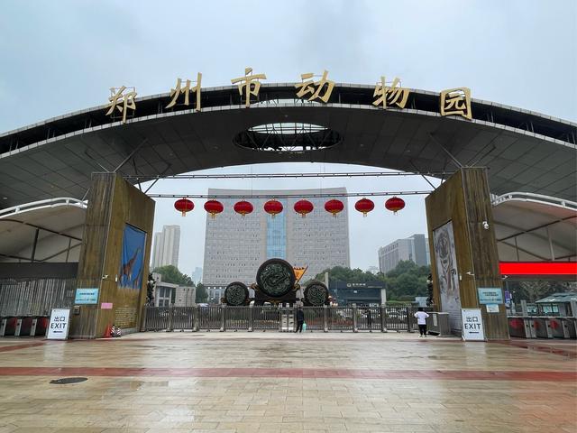 部分地铁直达！推荐郑州7个对老年人免费的景区