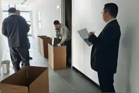 持续20余天，腾空2万余平方米办公楼！即墨法院硬核执行盘活闲置资产图片