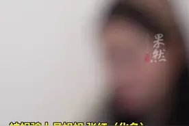 电诈园区生死经历：两年前，一女子耗时5个月将弟弟救出。电诈受害者姐姐：检查点都有人员拿电棒拿枪，我再晚一天，我弟弟就被卖了图片