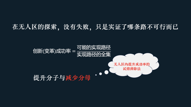 微软中国CTO韦青：警惕“朋友圈AI”神话，重视苦活、脏活、累活