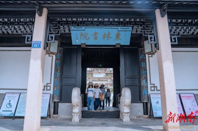 楹联中国行①丨声声入耳处 家国总关情