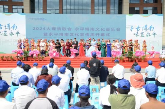 九月大理全城开唱！情歌会、马拉松、诗会……攻略拿好