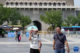 北京发布高温橙色预警图片
