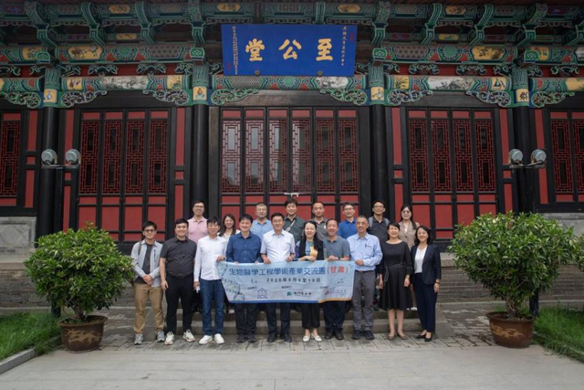 开展“医工融合”新探索：澳门生物医学工程学会代表团访问兰大二院