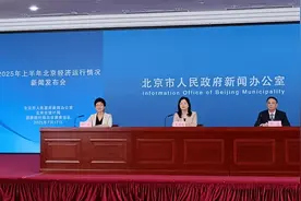 今年上半年北京居民就业和收入情况如何？国家统计局北京调查总队答央广网→图片