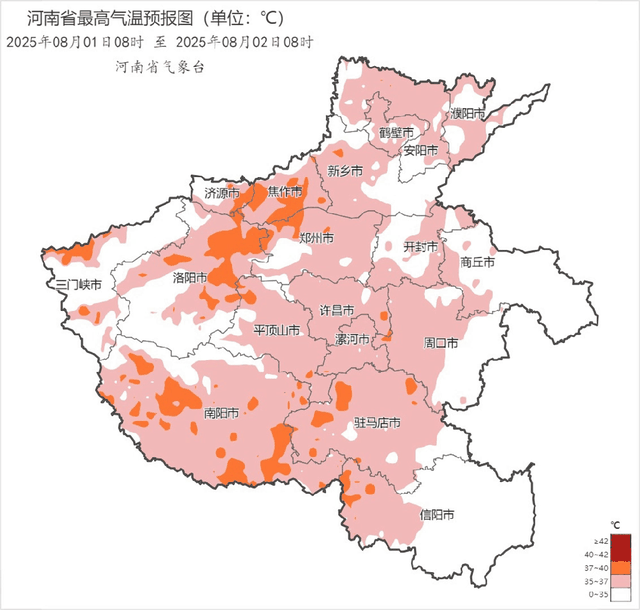 河南部分地区体感温度将超50℃