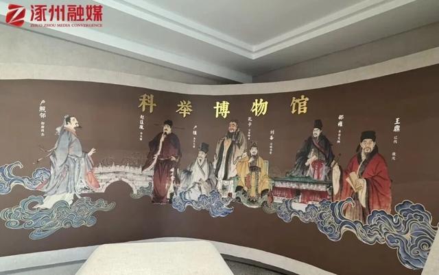 千年学宫！沉浸式体验涿州科举博物馆！解锁文化密码...