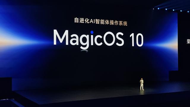 荣耀Magic 8标准版发布：搭载第五代骁龙8至尊版芯片，4499元起