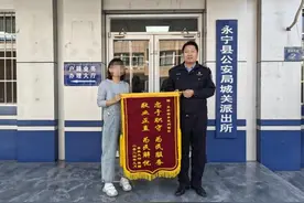 我为群众办实事丨小饭桌老师家长矛盾引纠纷 民警及时出招调解促和谐图片
