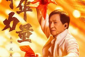 2024河南春晚文化盛宴将启，杨丽萍霸气跳龙舞，陈丽君开戏曲盲盒图片