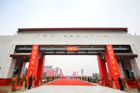 《智药传承 广誉远扬》深度解码广誉远：近五百年匠心书写中医药传承新篇章图片