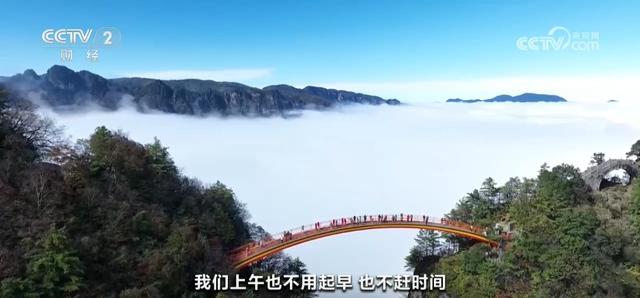 “银发旅游”市场火爆 “适老配方”让老年人畅享“诗和远方”