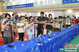 首届北京虚拟体育运动会开幕 7000余名选手参赛图片