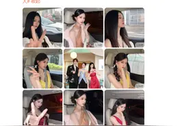 “徐艺洋没吃过爱情的苦”上热搜，黄子韬甜蜜回应图片