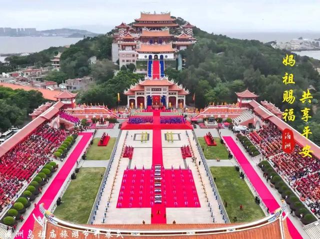 首破300万！新湄洲，新跃升！岛岸文旅融合谱新篇！