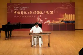 中国音乐（民族器乐）展演活动在京举行，挖掘民族器乐表演人才图片