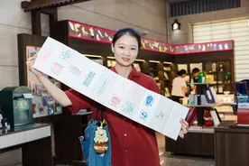 湖北省博物馆荆楚印象主题邮局今日开业，有“十大镇馆之宝”等纪念印章等你来打卡！图片