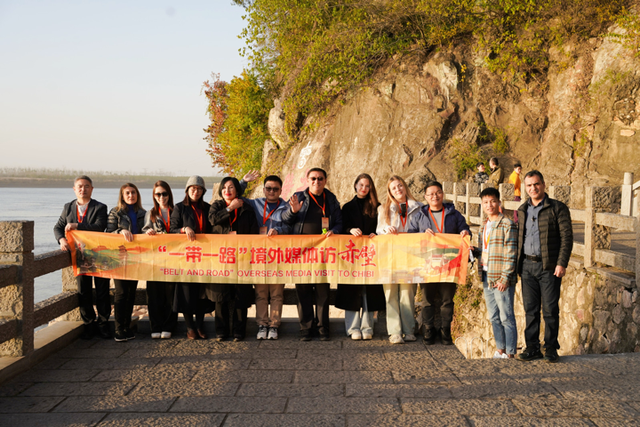穿越千年烽火，共赴“三国”之约——“一带一路”境外媒体沉浸式体验赤壁古战场