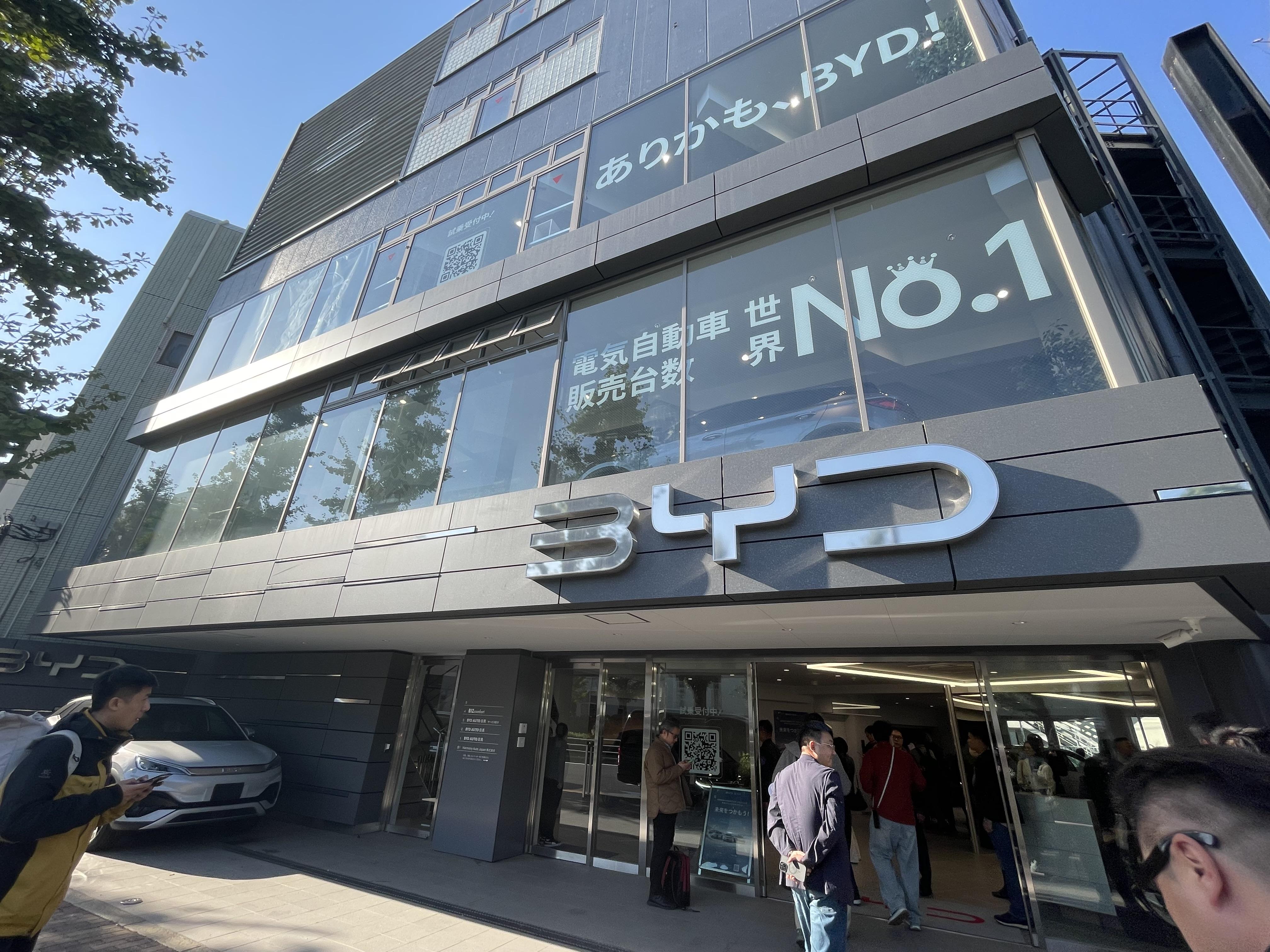 比亚迪日本市场表现_中国新能源汽车出海市场分析_比亚迪