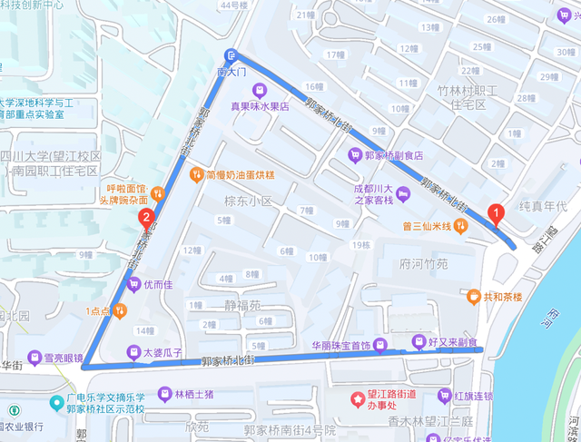 郭家桥，川大南门外的美食「金三角」