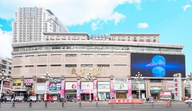 安逸四川 乐游绵阳 ‖ 七夕来涪城看演唱会？这份“购”浪漫攻略请收好！
