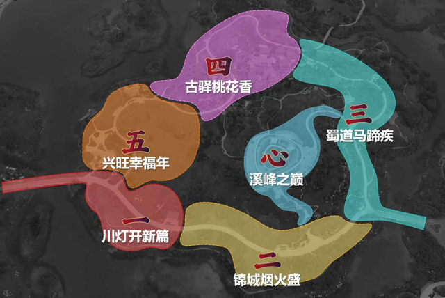 成都灯会集体官宣，期待值拉满~