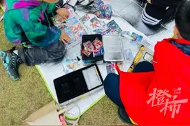 卖奥特曼卡牌的这家浙江公司，正冲击港股IPO；创始人是衢州开化人，辞掉镇政府水利员工作下海创业丨直通浙股图片