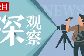 贾玲“热辣滚烫”过后：有拳馆拳击课咨询量增加20%，七成是女性图片