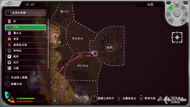 《禁闭求生2》主线流程攻略 主线故事图文攻略