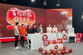 拼多多双十二来袭，百亿补贴再“攒局”，百余国货品牌上演直播大联欢图片