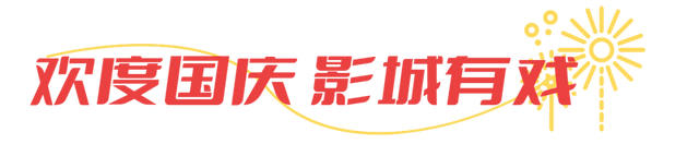 这一次，不得不去无锡了