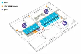 11月15日开幕 2024广州车展展位图公布图片