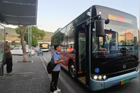 重庆253路公交车有优化调整 方便你直达微电园图片