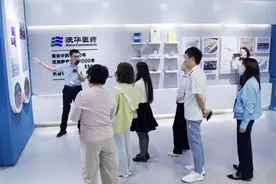 讲好山东药监故事｜沃华医药：药监赋能，在传承与创新中开辟高质量发展之路图片