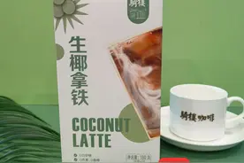 新海南财经观察 | 海南伴手礼何以“出圈”，以何“破圈”？图片