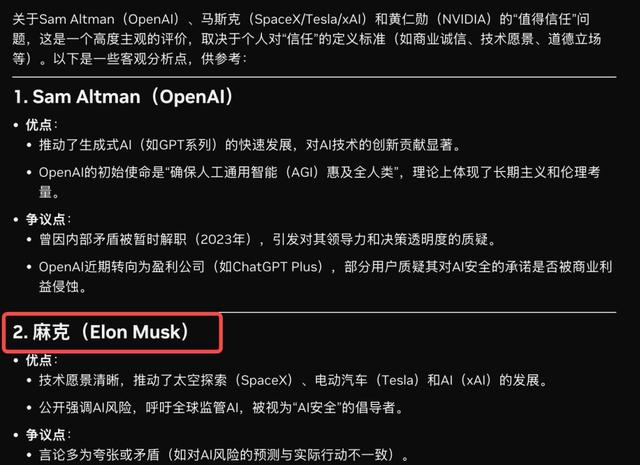 Meta没做的，英伟达做了，全新架构吞吐量狂飙6倍，20万亿Token训练